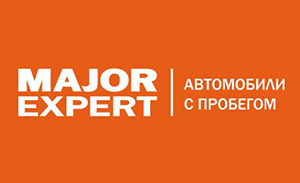 "Major-Expert" Центр выкупа автомобилей