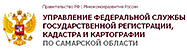 Получены Свидетельства