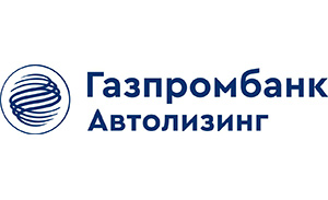 ООО "Газпромбанк Автолизинг"